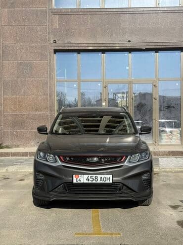 полик нексия 2: Geely Coolray: 2023 г., 1.5 л, Робот, Бензиновая, Кроссовер — 1