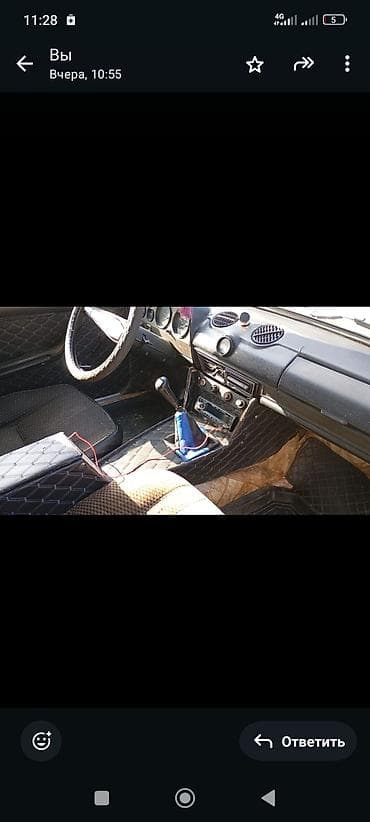 Honda: Honda Inspire: 1995 г. — 1