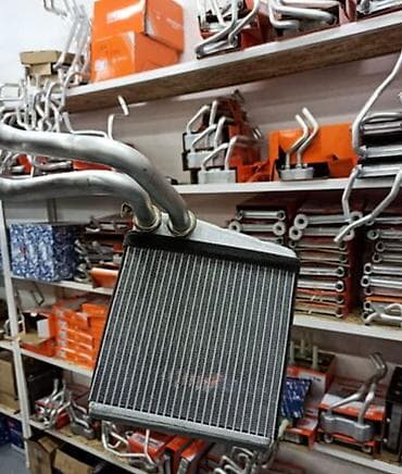 радиатор хонда стрим: Радиатор (теплообменник) отопителя салона автомобиля. марко авто хондо — 1