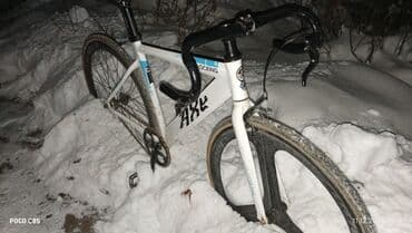 клинок рассекающий демонов тренировка столпов бишкек: Шоссейный велосипед, Рама M (156 - 178 см), Б/у — 3