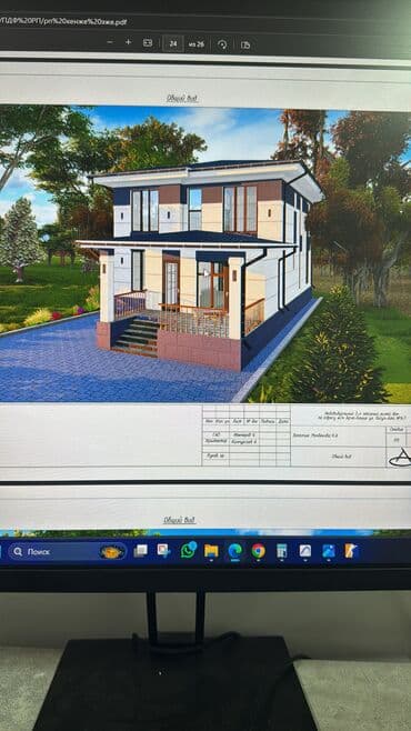 полироль 3м: Инженер-проектировщик. 3-5 лет опыта — 2