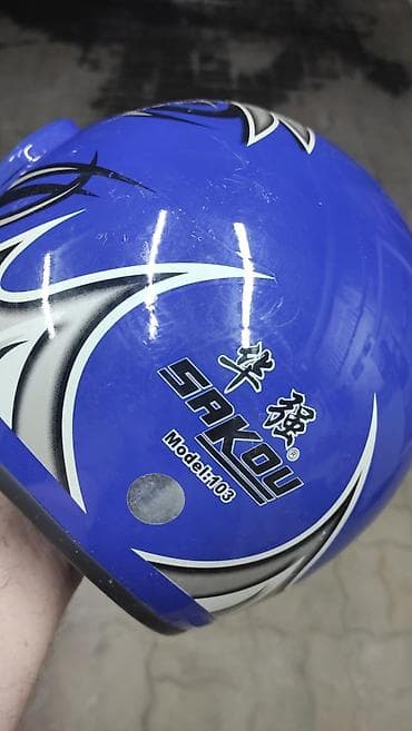 гонычные куртки: Мотошлем — 2