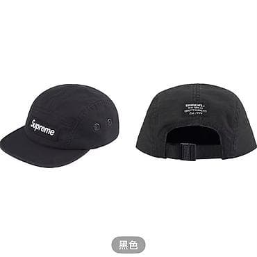 Головные уборы, Supreme, Новый, цвет - Черный, Самовывоз, Бесплатная доставка, Платная доставка