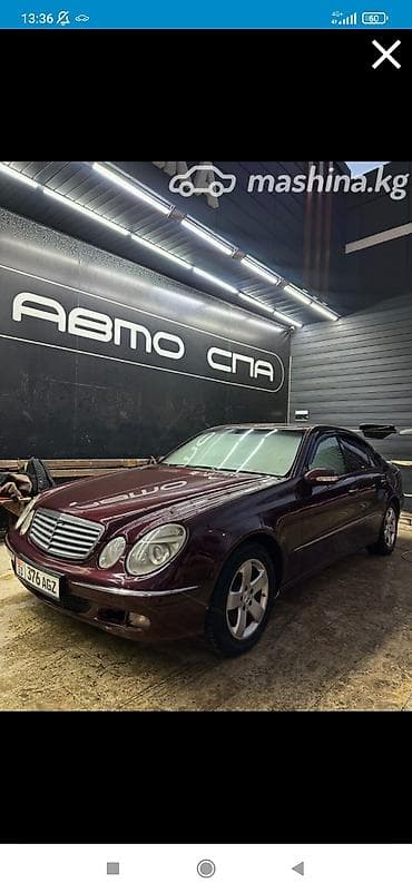 Mercedes-Benz E-Class: 2005 г., 3.5 л, Автомат, Бензин — 1