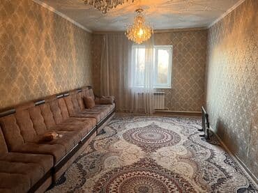 парк фучика: 45 м², 2 комнаты — 7