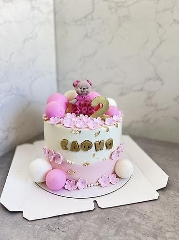 пряник: Именные торты на заказ - Декор: кремовые бортики, сахарные шары — 1