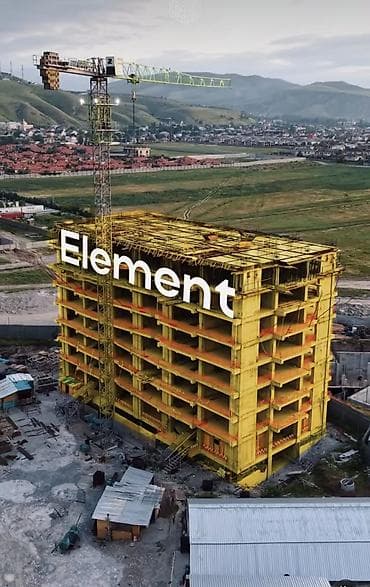 Кыймылсыз мүлк: Курулуп жатат, Студия, 53 м² — 4