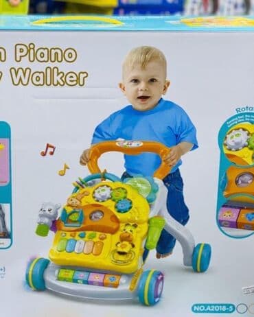 школьные блузки оптом от производителя: Каталка ходунки в наличии Отличный вариант для подарка! 100% — 5