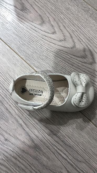 детская обувь 13 см: Детская обувь — 1