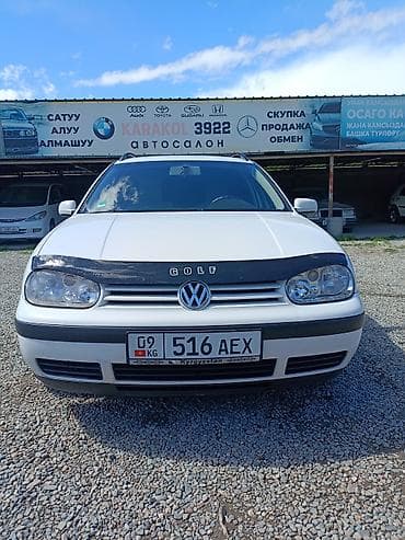 Volkswagen: Volkswagen Golf Variant: 2004 г., 2 л, Механика, Бензин, Универсал — 1