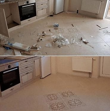 master clean: Уборка помещений, | Генеральная уборка, | Квартиры — 1