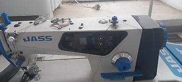 Jack, В наличии, Бесплатная доставка — 2