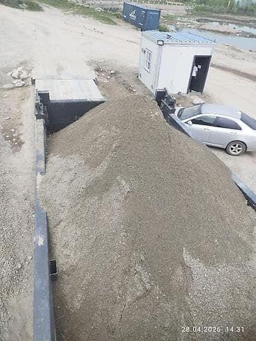 Песок карьерный (мытый/сеяный) Описание: - Минеральный песок — 1