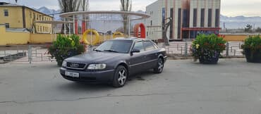 воздушный домкрат для авто: Audi A6: 1995 г., 2.6 л, Механика, Бензин, Седан — 1