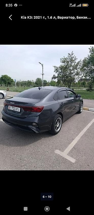 Транспорт: Kia K3: 2021 г., 1.6 л, Вариатор, Бензин, Седан — 7