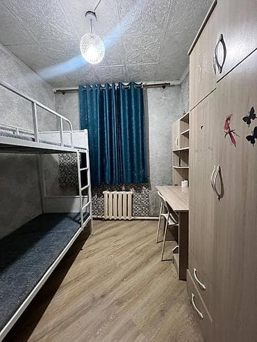 срочно продаю готовый бизнес: 📍Кызыл-Аскер 🔘7-комнат 🔘118м² 💎 ПРОДАЕТСЯ ГОТОВЫЙ БИЗНЕС: Доходный — 7