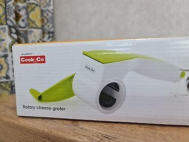 Техника для кухни: Продаю ручную терку для сыра. BergHoff
сыротерка — 1