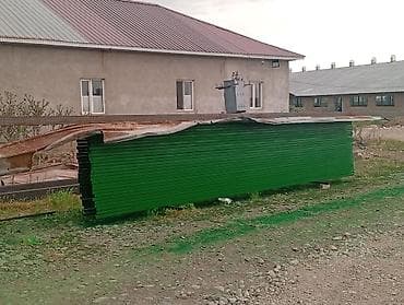 установка козырьков: Изготовления каркасов Материал: Металл, Бесплатный замер — 8