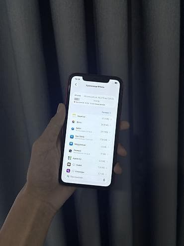 macbook mini: IPhone 11, Б/у, 128 ГБ, Кабель, Коробка, 83 % — 4