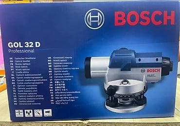 Оптический нивелир BOSCH GOL 32 D Professional - Классический lalafo.kg да Оптический нивелир BOSCH GOL 32 D Professional - Классический