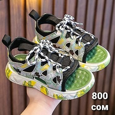 Сандалии детские 31 размер at lalafo.kg Сандалии детские 31 размер