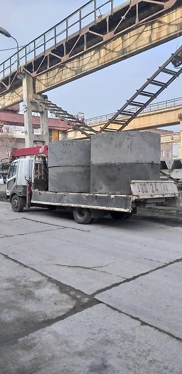 work equip: Стрела 10 м, 3 т — 3