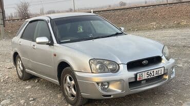 двигатель субару форестер импреза: Subaru Impreza: 2002 г., 1.5 л, Автомат, Бензин, Хэтчбэк — 3