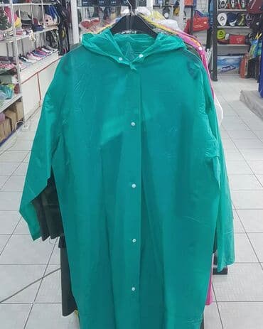 плащ дождовик: Дождевик
Дождь 
Плащ-дождевик
Плащ от дождя 
Дождевик плотный — 1