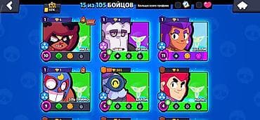 smart box: Игровой аккаунт Brawl Stars Основные характеристики: - Кубки: 4316 — 3