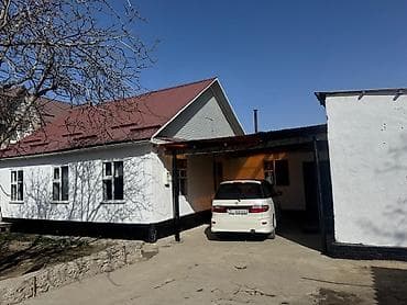 Продаётся отдельный жилой дом с двориком и навесом для авто. - at lalafo.kg Продаётся отдельный жилой дом с двориком и навесом для авто. -