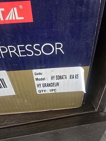 компрессор кондиционера соната: Компрессор Hyundai Аналог — 1