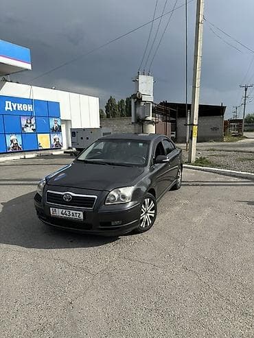 Toyota Avensis: 2006 г., 1.8 л, Механика, Бензин, Седан