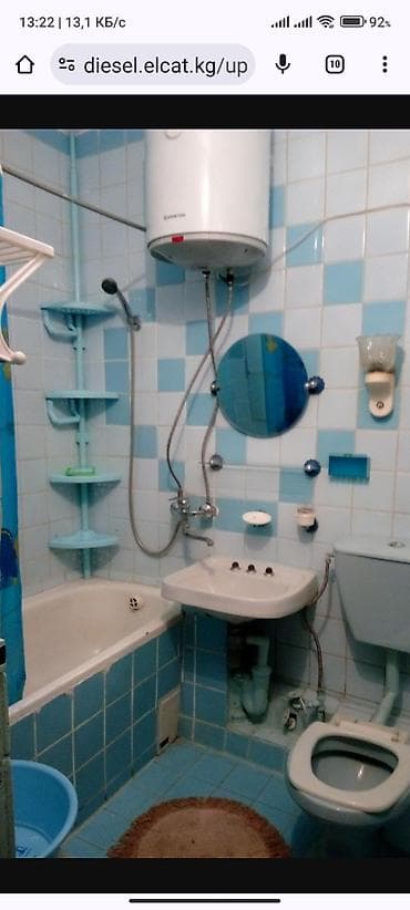 срочно нужны квартира: Сдаётся жилое помещение с мебелью и техникой. Планировка и — 4