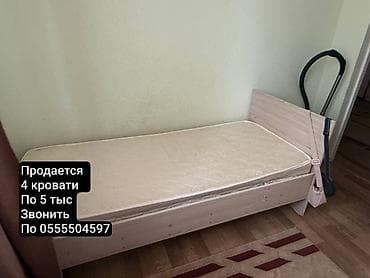 Односпальная кровать с матрасом. - Размер спального места — 1