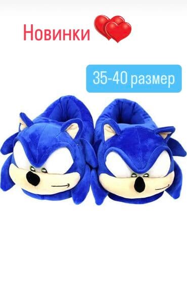 обувь женская большие размеры: Тапочки кигуруми — 1