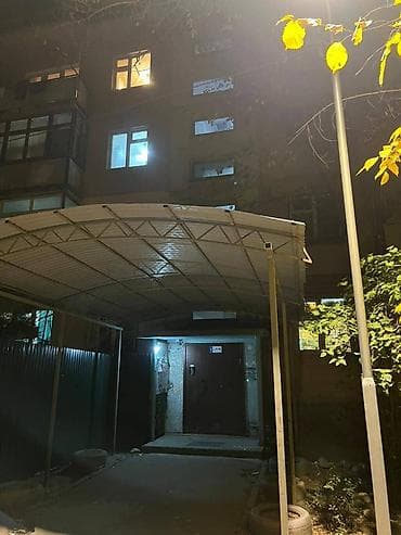 пудовкина: 2 бөлмө, 43 м², 104-серия, 4 кабат, Косметикалык ремонт — 2