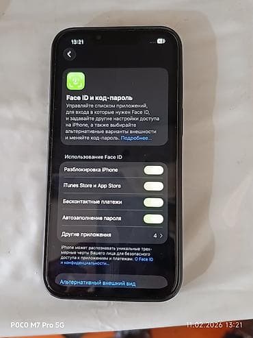 iphone 13 бишкек: IPhone 13 Pro, Колдонулган, 256 ГБ, Каптама, 76 % — 3