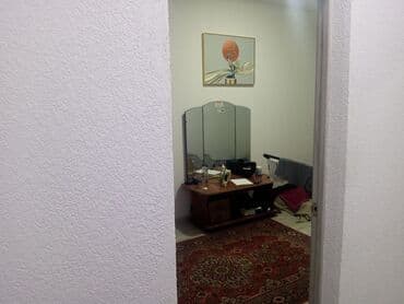 сколько стоит построить дом в бишкеке: Дом, 160 м², 6 комнат, Агентство недвижимости, Косметический ремонт — 15