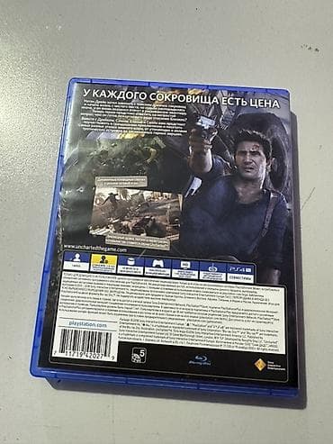 xiaomi poco m4 pro: Обмен на другой диск есть. Можете предлагать свои варианты. Uncharted — 2