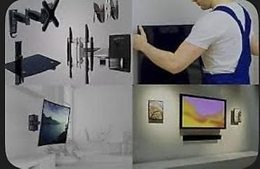 pes 4: Монтаж и демонтаж телевизоров и мониторов - Профессиональная — 2