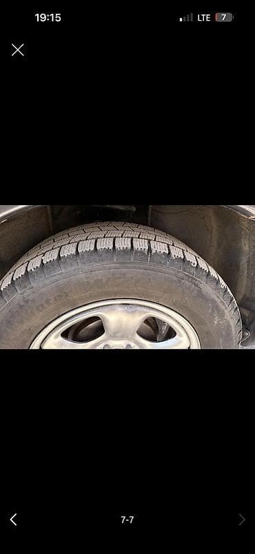 субару форестер левый руль: Subaru Forester: 2008 г., 2 л, Автомат, Бензин — 7
