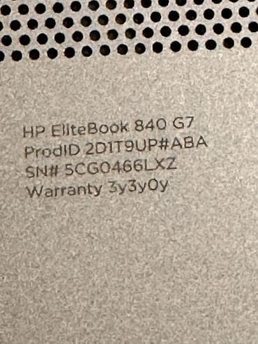 Ноутбуки: HP EliteBook 840 G7 — бизнес-серия, очень хорошая и надёжная модель — 4