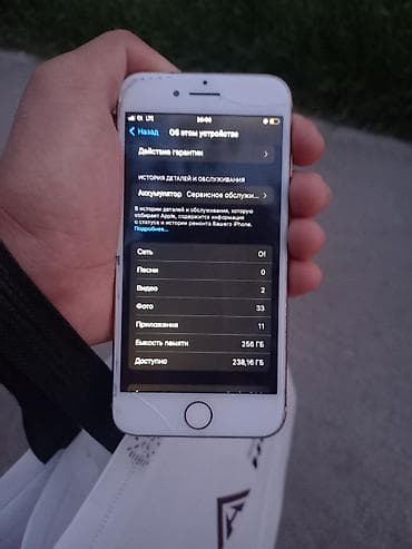 айфон 8 256 гб: IPhone 8, 256 ГБ, Rose Gold — 3