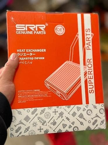 радиатор крышка: Радиатор печки SRR (Heat Exchanger) - Производитель: SRR Genuine — 3