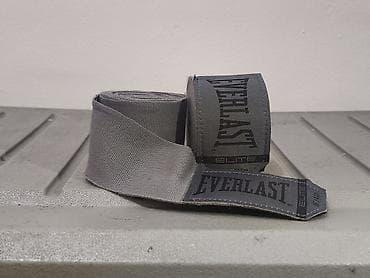 эластичный бинт бишкек: Боксерские бинты EVERLAST 4.5 метра (Новые) Продаю абсолютно новые — 2