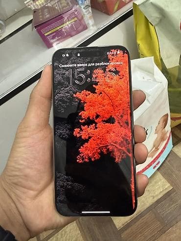 27 дюйм: IPhone 15 Pro, Колдонулган, 256 ГБ, Natural Titanium, 88 % — 1