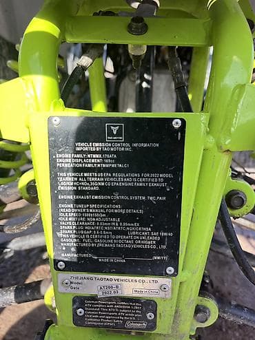 кукуруза торро: Квадроцикл Coleman 200 Описание: - задний привод, высокий клиренс — 7