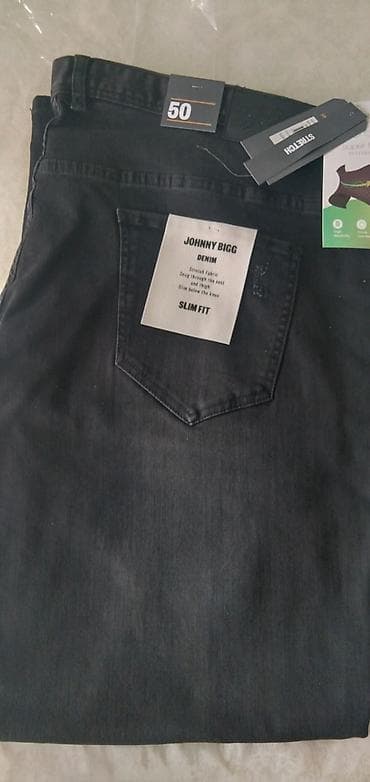 Шорты: Мужские джинсы Johnny Bigg, модель Slim Fit с эластичным денимом — 5