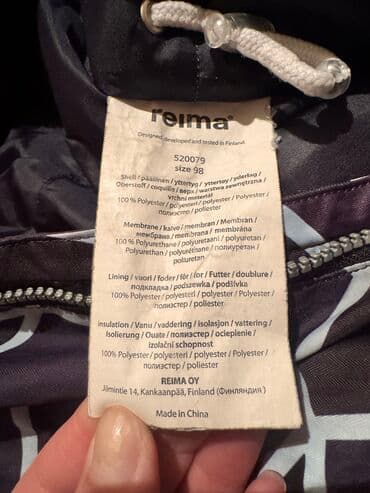 спортивное оборудование: Комбинезон Рейма оригинал. После 2 деток. С 2-5 лет примерно — 5