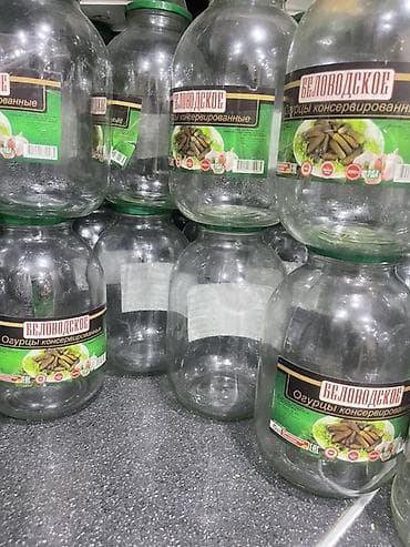 Банки